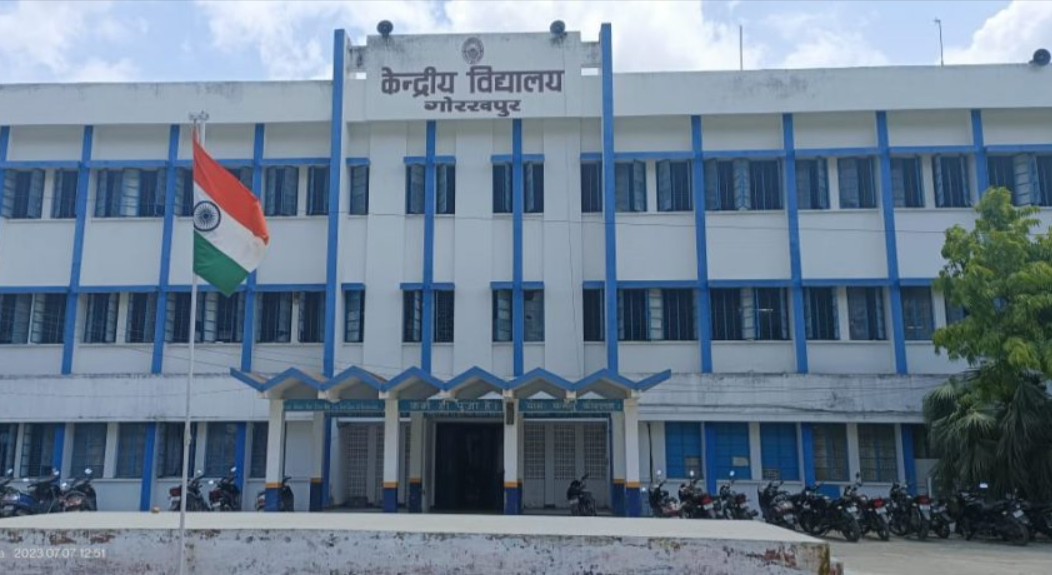 Is KVS Government or Private?